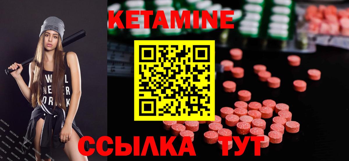 Кизилюрт  Марихуана  Вход с VPN  МДМА  ГАШ  КОКАИН  Меф  