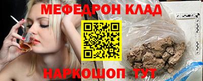 mix Кулебаки