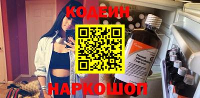 скорость mdpv Кумертау