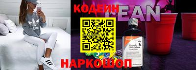 марки lsd Кунгур