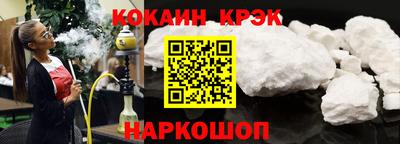 mix Кулебаки