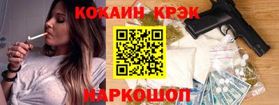 скорость mdpv Кумертау