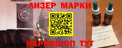 mix Кулебаки