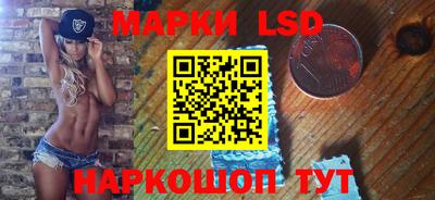 скорость mdpv Кумертау