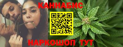 марки lsd Кунгур