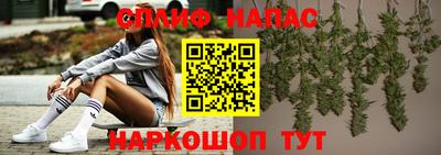 марки lsd Кунгур