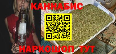марки lsd Кунгур
