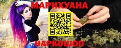 марки lsd Кунгур