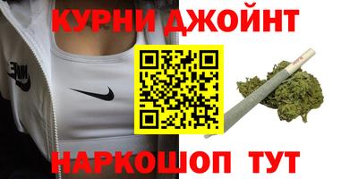 скорость mdpv Кумертау