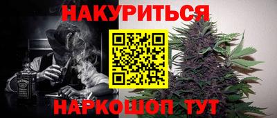 марки lsd Кунгур