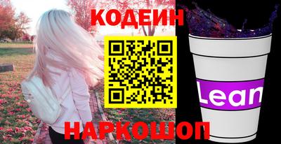 скорость mdpv Кумертау