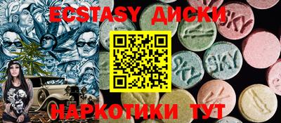 mix Кулебаки