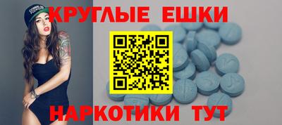 скорость mdpv Кумертау