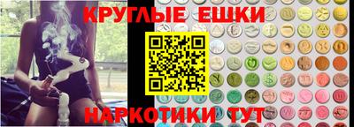 скорость mdpv Кумертау