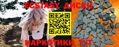 скорость mdpv Кумертау