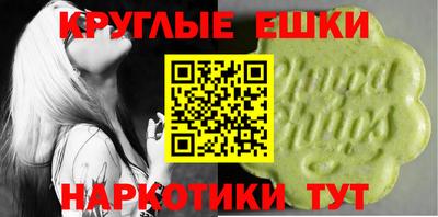 марки lsd Кунгур