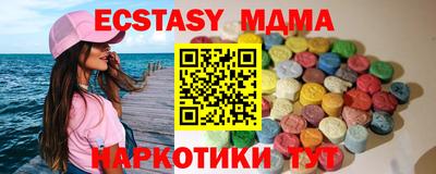 марки lsd Кунгур