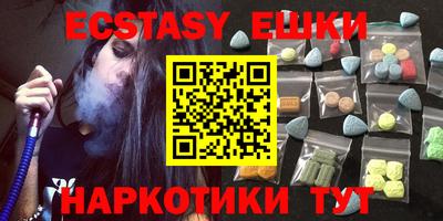 mix Кулебаки