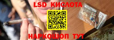 скорость mdpv Кумертау