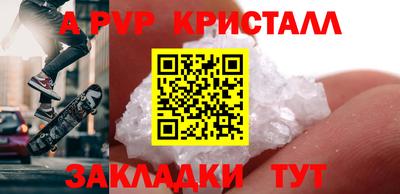 mix Кулебаки
