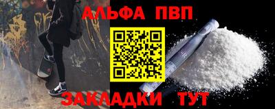 марки lsd Кунгур