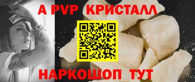 марки lsd Кунгур