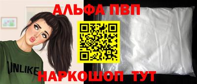 марки lsd Кунгур