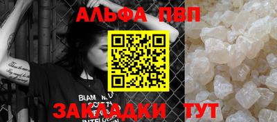 mix Кулебаки