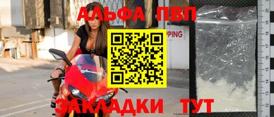 mix Кулебаки