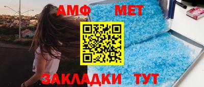 mix Кулебаки