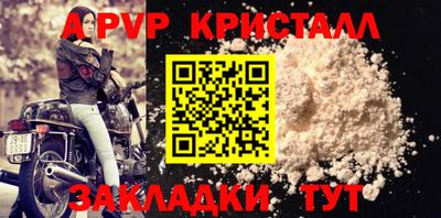 mix Кулебаки