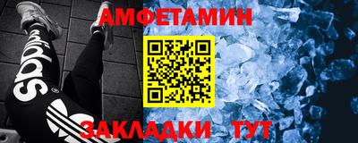 скорость mdpv Кумертау
