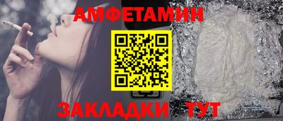 mix Кулебаки