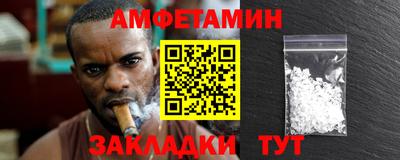 марки lsd Кунгур