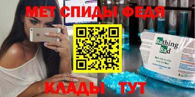 марки lsd Кунгур