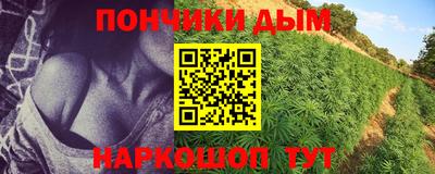 скорость mdpv Кумертау