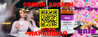 mix Кулебаки
