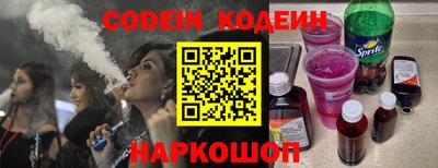 mix Кулебаки
