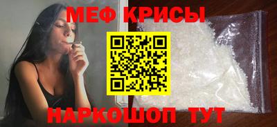 mix Кулебаки