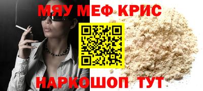 марки lsd Кунгур