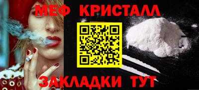mix Кулебаки