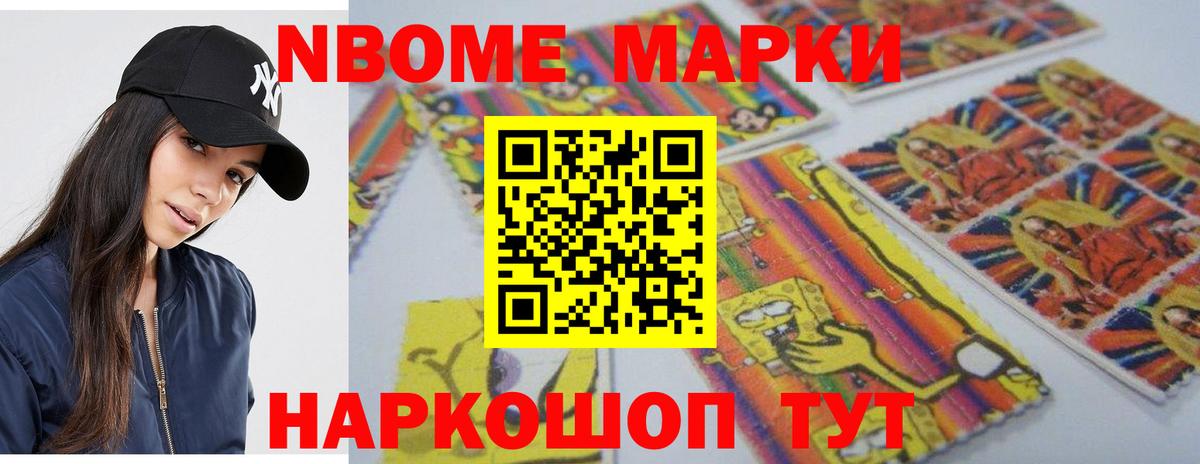 LSD-25 экстази ecstasy Кизилюрт