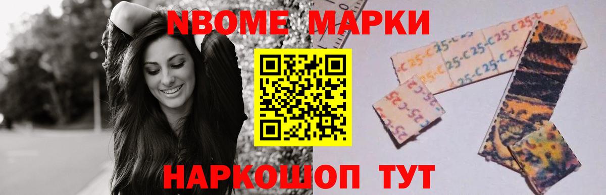 LSD-25 экстази  LSD-25 экстази ecstasy  Кизилюрт  Вход с VPN  LSD-25 экстази ecstasy 