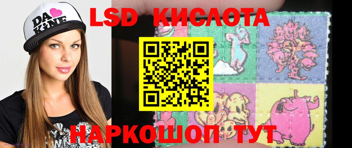 Марки N-bome 1,5мг  Марки N-bome  купить наркоту  Кизилюрт  Вход с VPN  Марки N-bome 1,5мг 